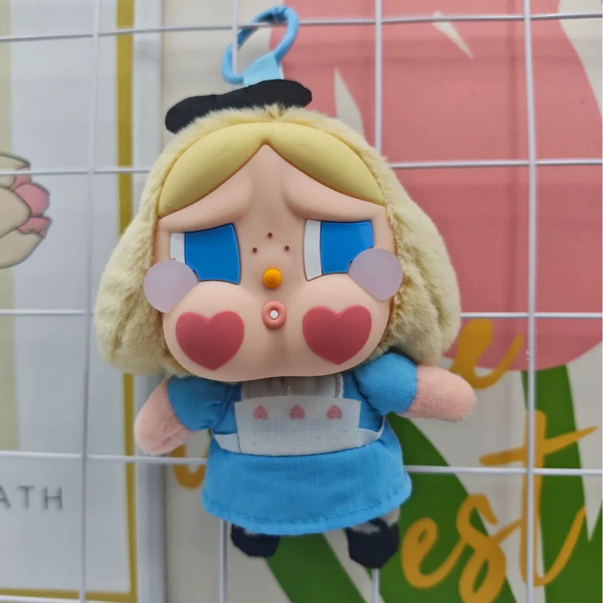 Crybaby Edition