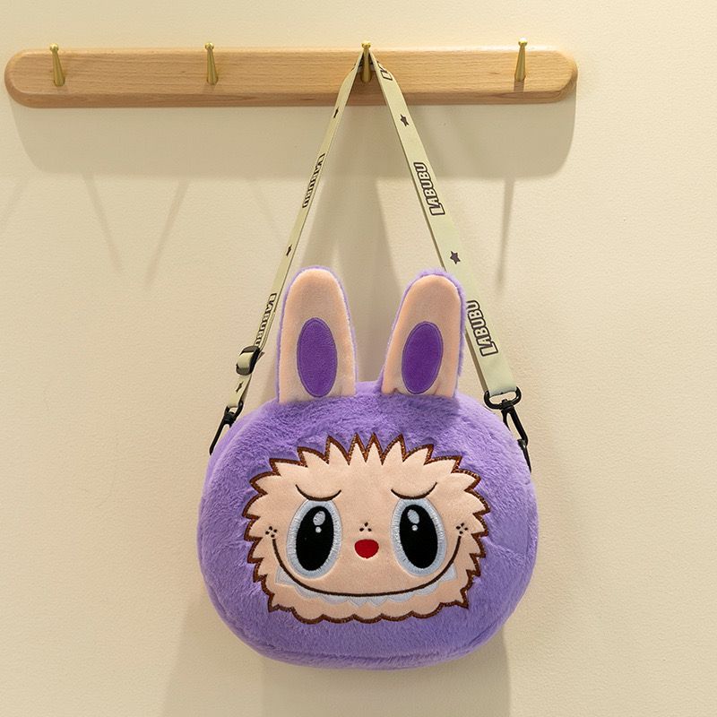 Blind surprise messenge bag