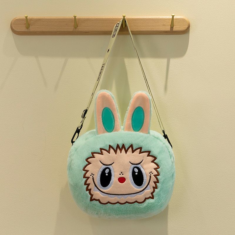 Blind surprise messenge bag