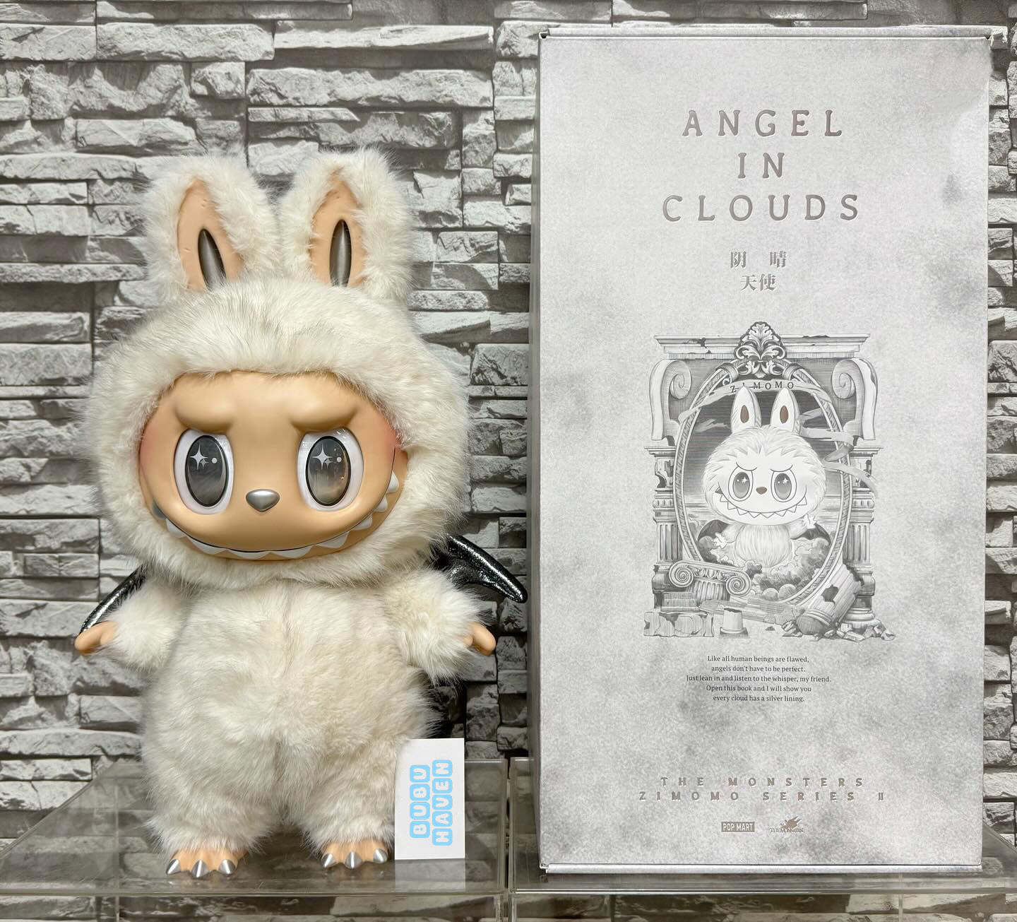 ぬいぐるみ THE MONSTERS ANGEL IN CLOUDS - ZIMOMO POP MART THE MONSTERS ANGEL IN CLOUDS Vinyl Plush Doll