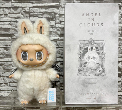 Zimomo Angel in the Clouds