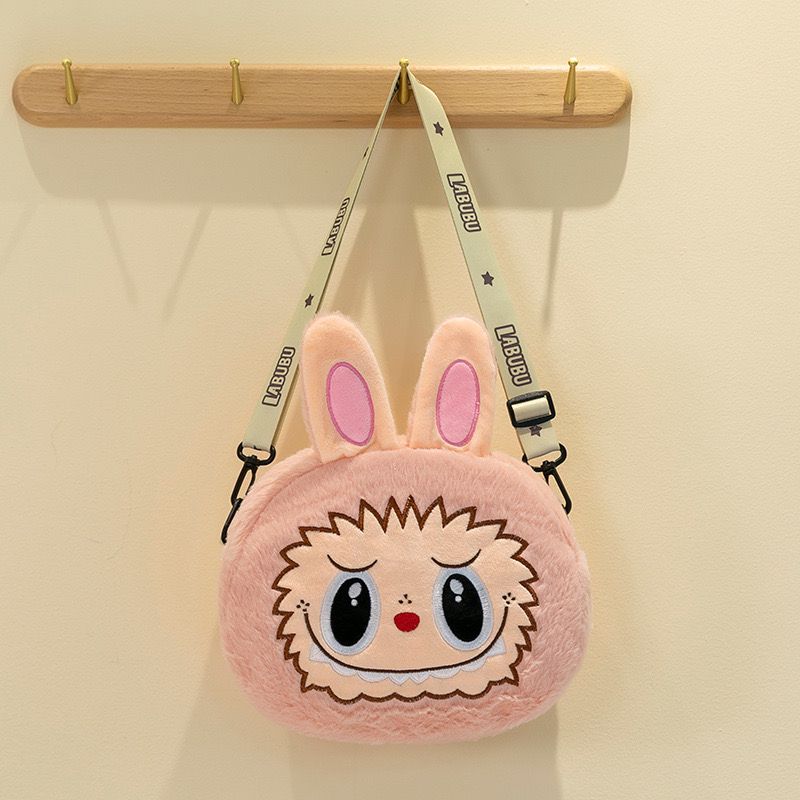 Blind surprise messenge bag