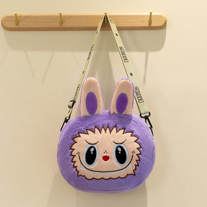 Blind surprise messenge bag