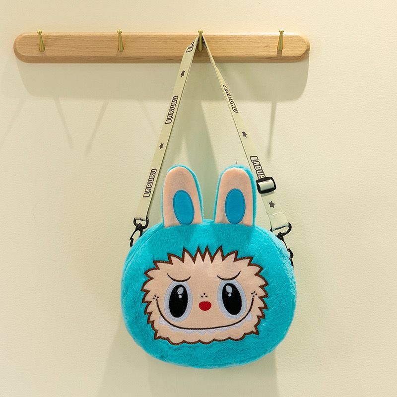 Blind surprise messenge bag